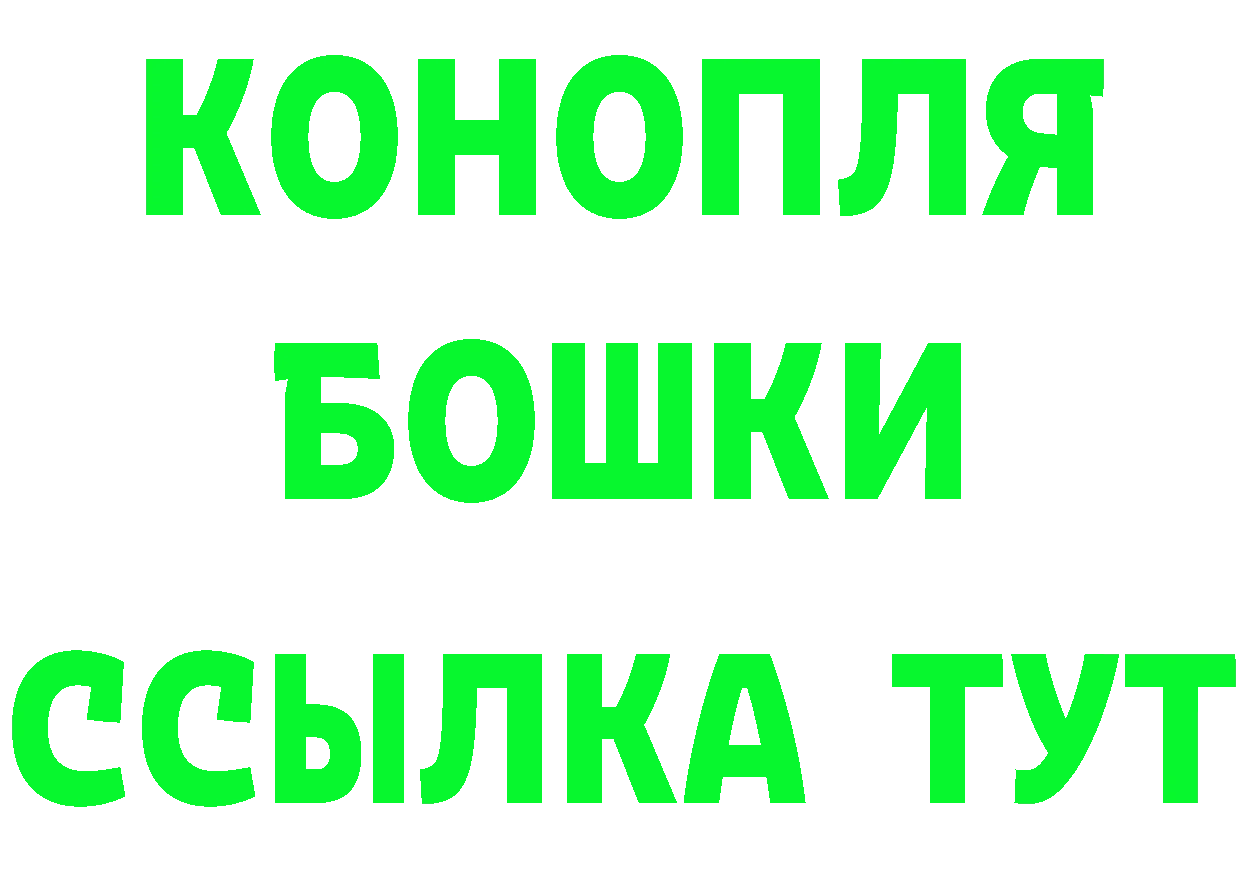 КЕТАМИН VHQ как зайти shop hydra Волоколамск